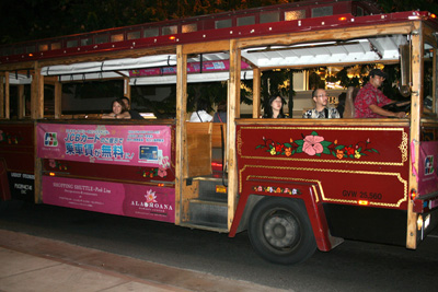 Japanese Tour Bus
